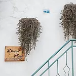 Dimora Rosa Nel Cuore Del Centro Storico 卡洛维诺